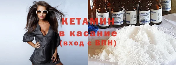 mix Новодвинск