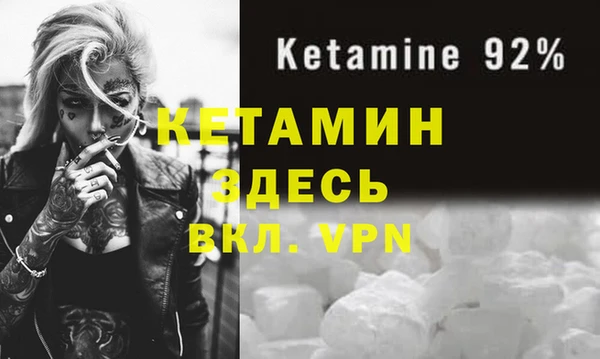 apvp Нефтегорск