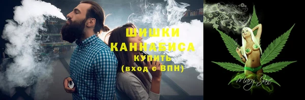 ECSTASY Инта