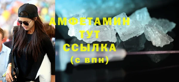 метадон Новокубанск