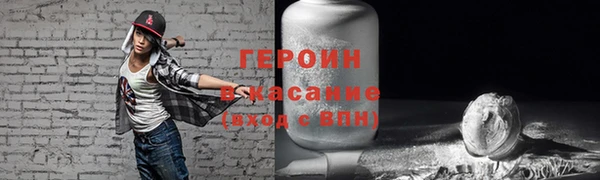mix Новодвинск