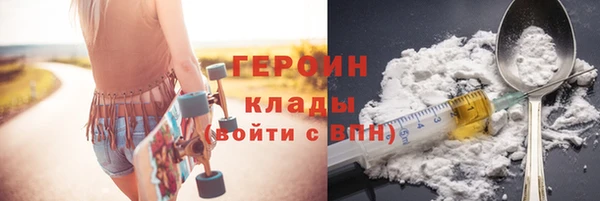 apvp Нефтегорск