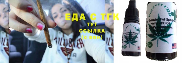 apvp Нея