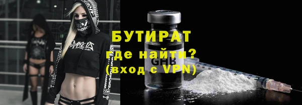 apvp Нея