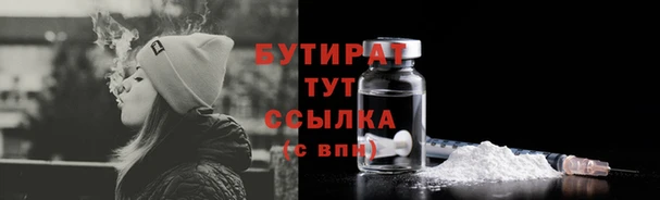 apvp Нефтегорск