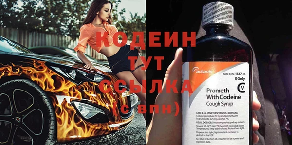 мдпв Нефтекумск