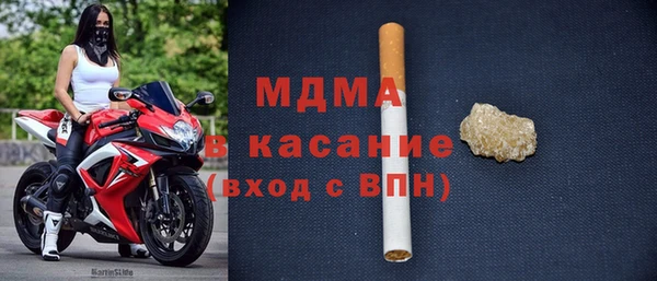мдпв Нефтекумск