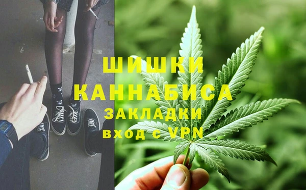 мдпв Нефтекумск