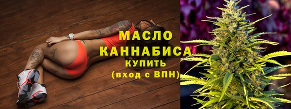 метадон Новокубанск