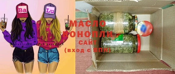 apvp Нея