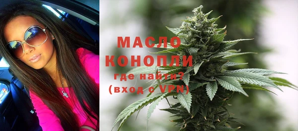 метадон Новокубанск