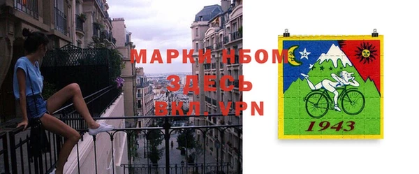 apvp Нефтегорск