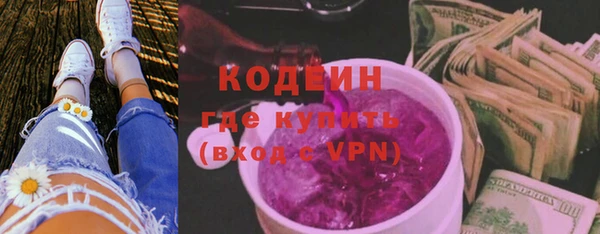 apvp Нефтегорск
