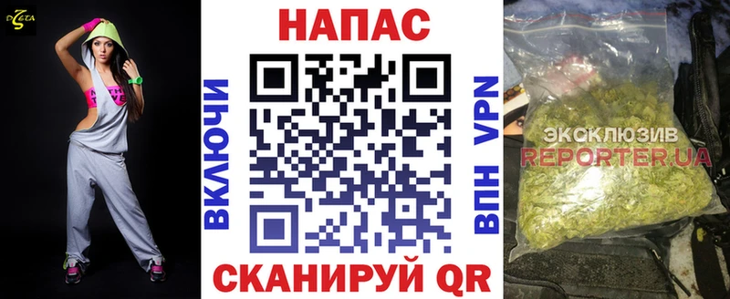 hydra маркетплейс  Новоульяновск  Каннабис Amnesia 